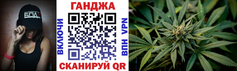 Наркота Шахунья КОКАИН  АМФ  А ПВП  Конопля  ГАШ  Меф мяу мяу 