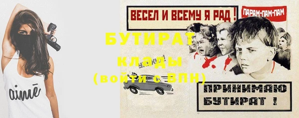 mdma Приозерск