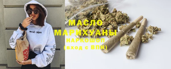 mdma Приозерск