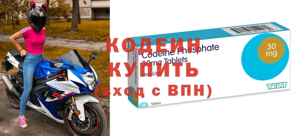 mdma Приозерск