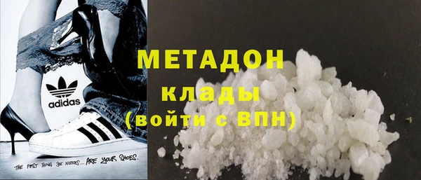 соль курить ск Пролетарск