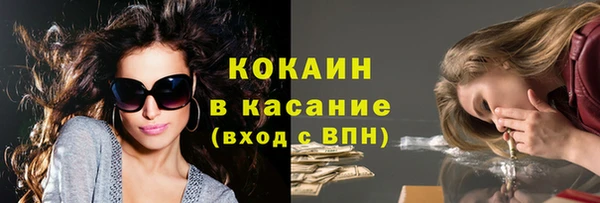 mdma Приозерск