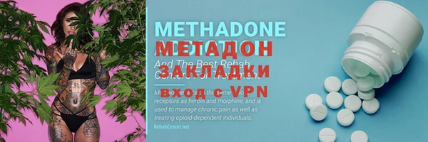 mdma Приозерск