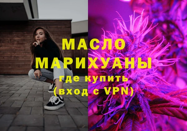 mdma Приозерск