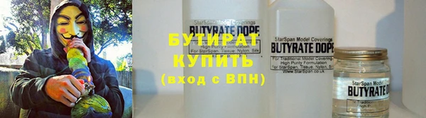 индика Волгодонск