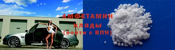 mdma Приозерск
