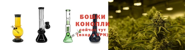 соль курить ск Пролетарск