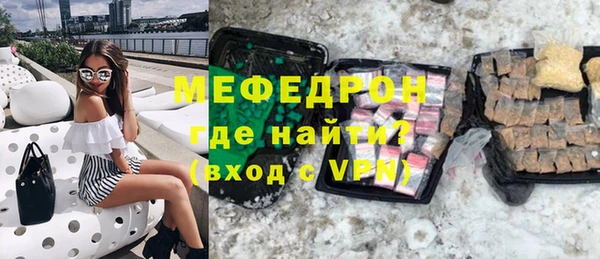 mdma Приозерск