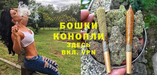 mdma Приозерск