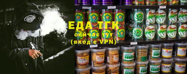 mdma Приозерск