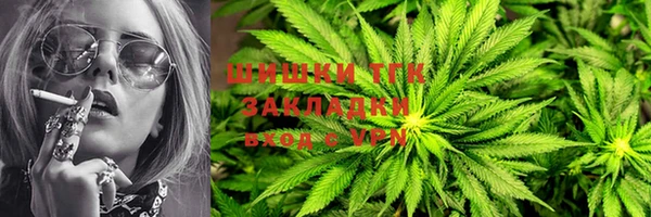 mdma Приозерск