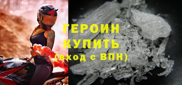 mdma Приозерск