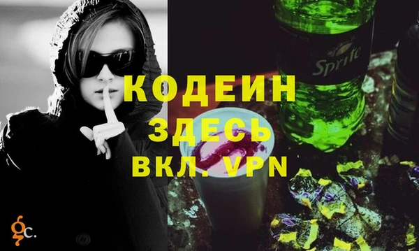 соль курить ск Пролетарск