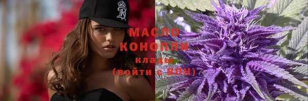 mdma Приозерск
