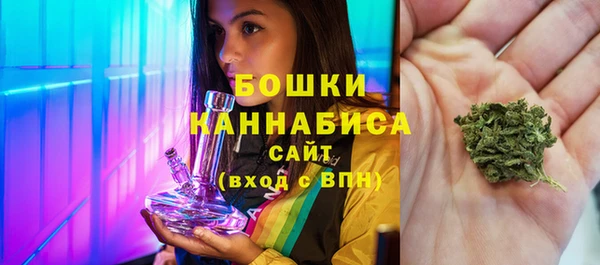 2c-b Бабаево