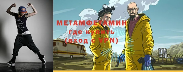 mdma Приозерск
