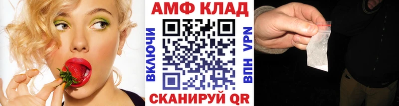 Первитин винт  купить  цена  hydra зеркало  Шахунья 