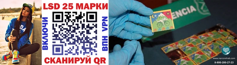 как найти закладки  Шахунья  Марки NBOMe 1,5мг 